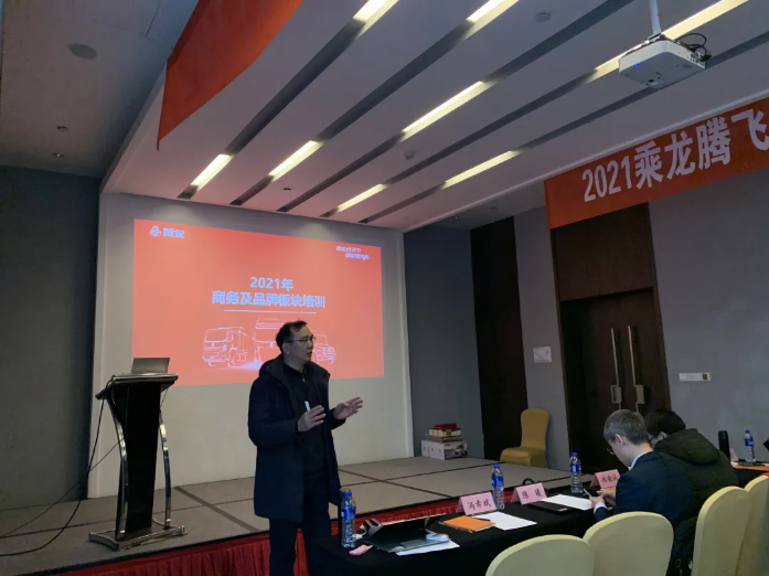 聚力共赢，燃·而不凡，2020年，已走过五十余载造车之路的东风柳汽乘龙，再创辉煌，实现全年8.5万台的销量——连续四年创销量新高！