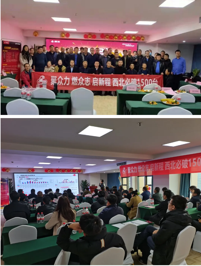 聚力共赢，燃·而不凡，2020年，已走过五十余载造车之路的东风柳汽乘龙，再创辉煌，实现全年8.5万台的销量——连续四年创销量新高！