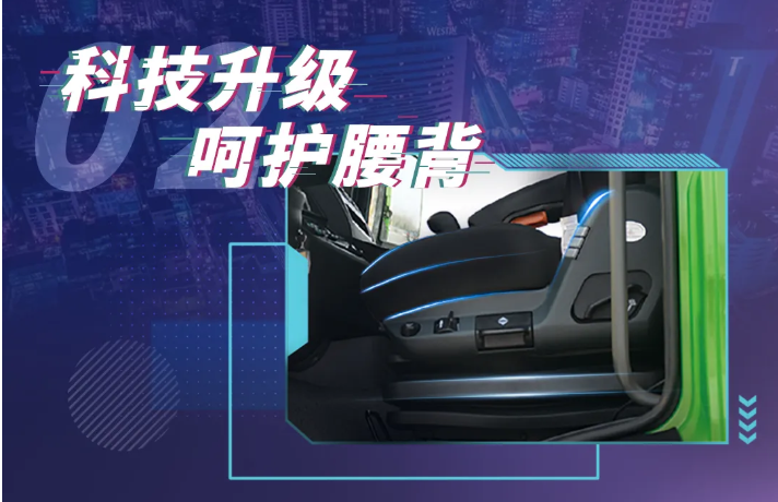 汕德卡2.png