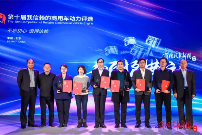 解放动力2.png