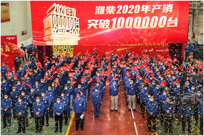 澭柴2.png