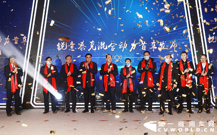 2020年12月30日，锐意泰克（三门峡）新能源汽车有限公司（以下简称“锐意泰克”）在河南三门峡正式发布国内首款量产插电增程式轻卡，得到了各界的广泛关注，来自河南省政府领导、三门峡市政府领导、各地零部件供应商代表及产品经销商代表的近300位嘉宾共同见证了这一重要时刻。