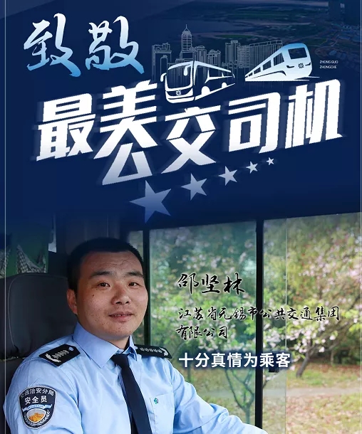 中车1.jpg