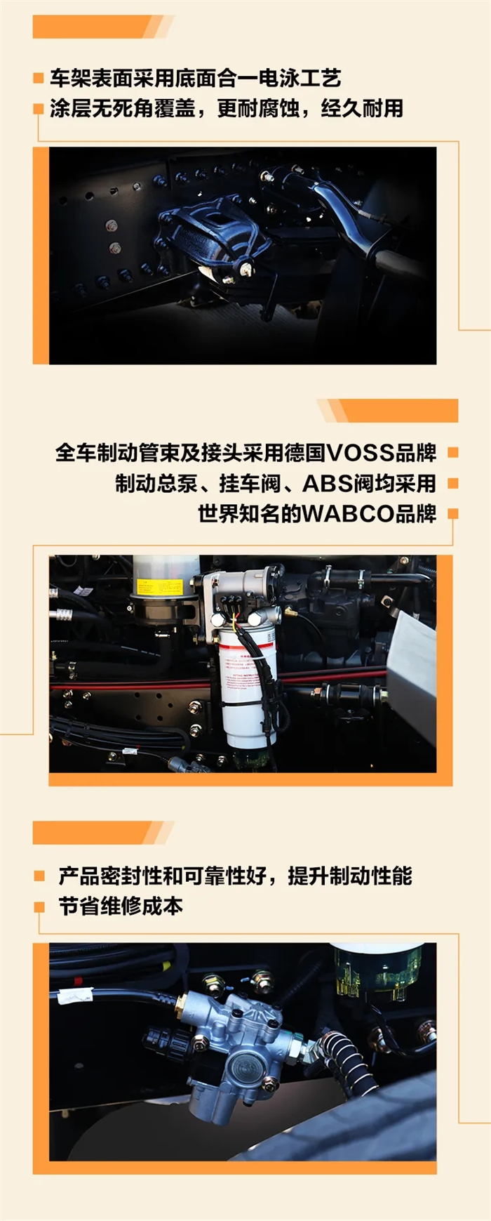 4×2港口牵引车来了！