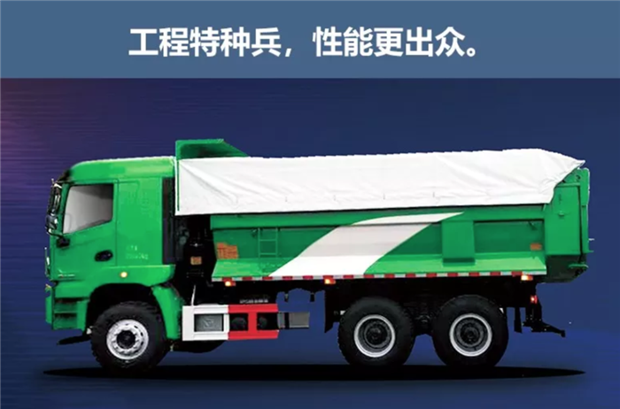 近日，徐工重卡在广东批量交付近20辆汉风G5系列6X4 380马力自卸车，这是继3月批量交付20辆同款车之后再次完成交付。据悉，该客户共签订了60辆购车订单，后续将陆续完成交车。