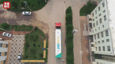 微信图片_20210111104602 (1).gif