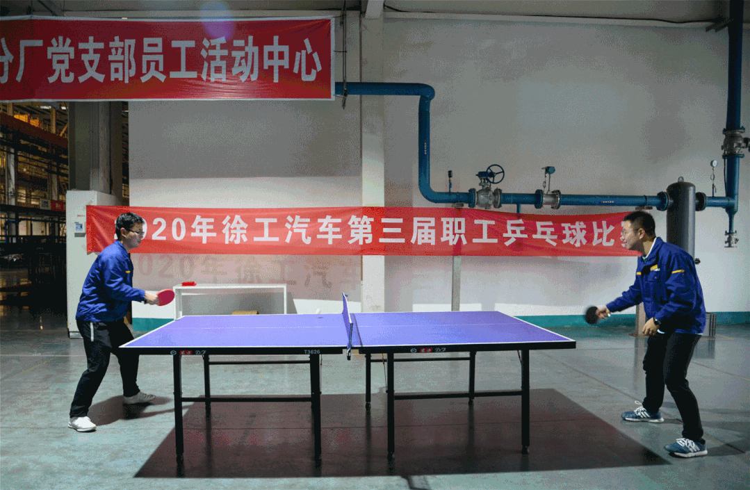 微信图片_20210111111633.gif