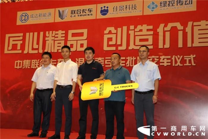 随着“绿色矿山、智慧矿山”的蓬勃兴起，无论是物流企业还是矿业单位，对于绿色运输新模式的探索越来越广泛，都想要寻找集“经济、实用、可靠、舒适”等优点于一身的新能源车辆来作为降本增效的利器，在新形势下助力企业高效率、高质量的可持续发展。