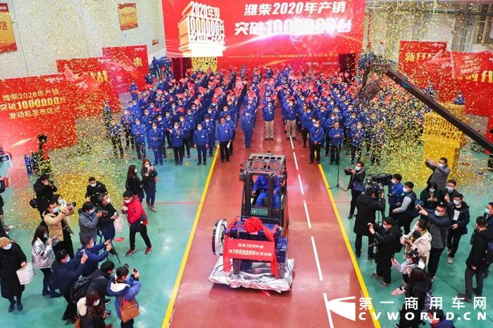 潍柴11.jpg