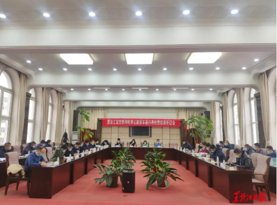 2021年以来，为了减轻货车司机过路费成本压力，做到降本增效。吉林、福建、黑龙江、内蒙古等8地调整货车高速收费标准，进一步降低了货车司机的通行费。