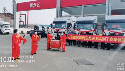 微信图片_20210126102641.gif