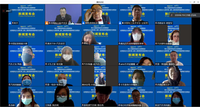 现场视频连线媒体实现“云互动”_副本.png