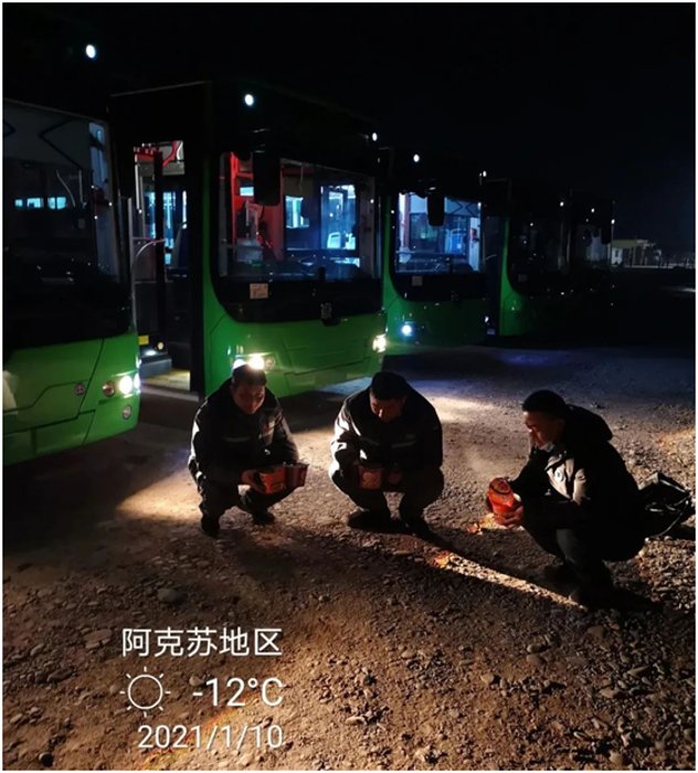 中车电动4.png