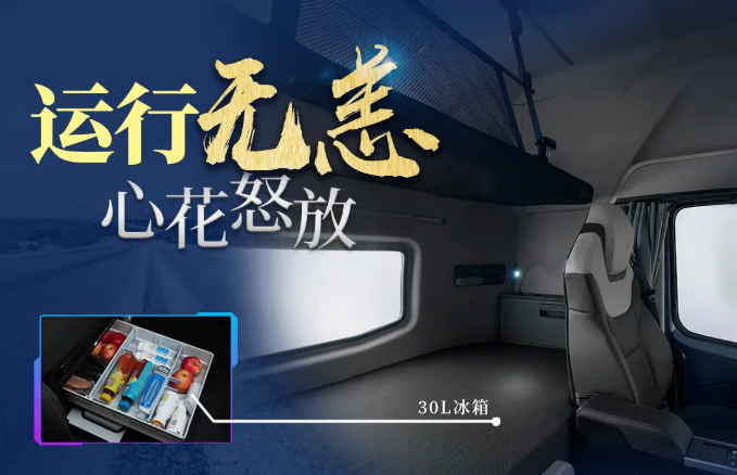 豪沃5.png