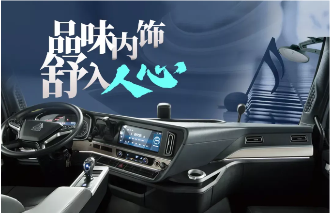 豪沃6.png