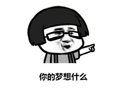 大运2.jpg