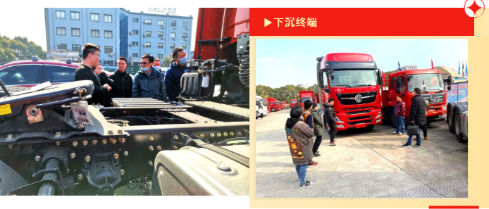 牵引车4.png