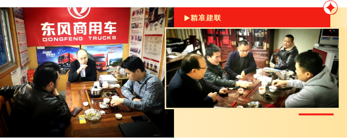 牵引车7.png