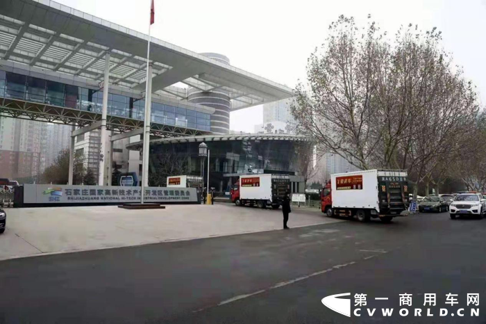 东风凯普特3.png