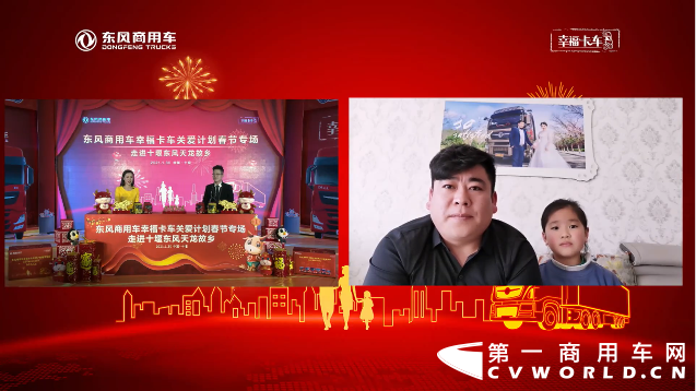 东风8.png