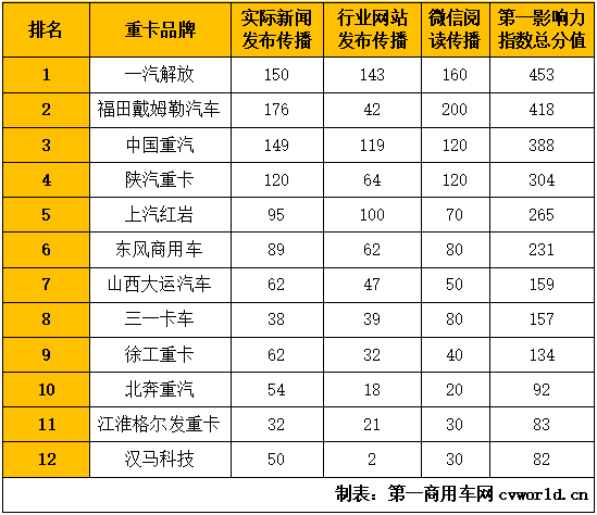 微信图片_20210214165315.png