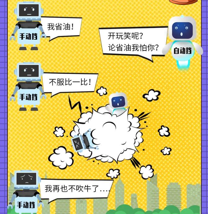 汕德卡4.jpg