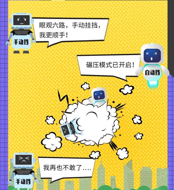 汕德卡6.jpg