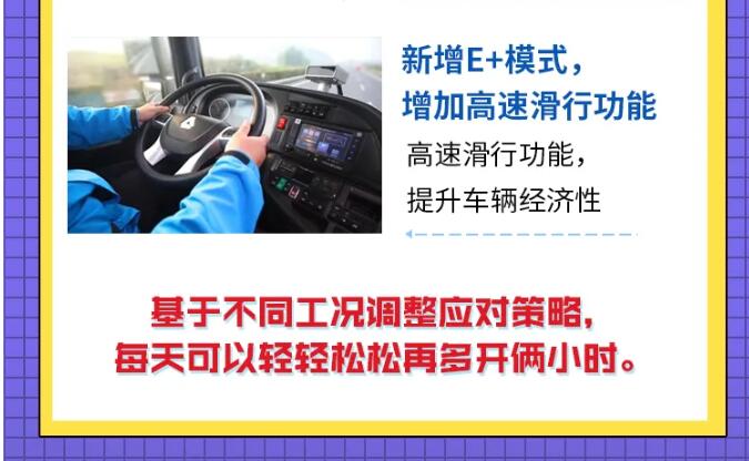 汕德卡10.jpg