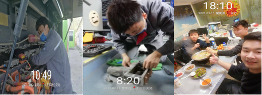中车1_副本.png