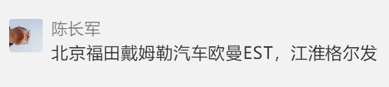 读者1.png