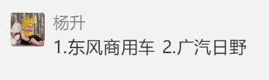 读者2.png