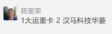 读者3.png