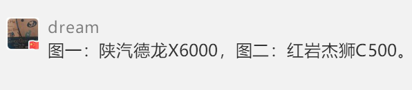 读者4.png