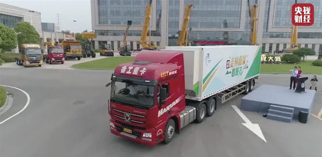 微信图片_20210302142950.gif