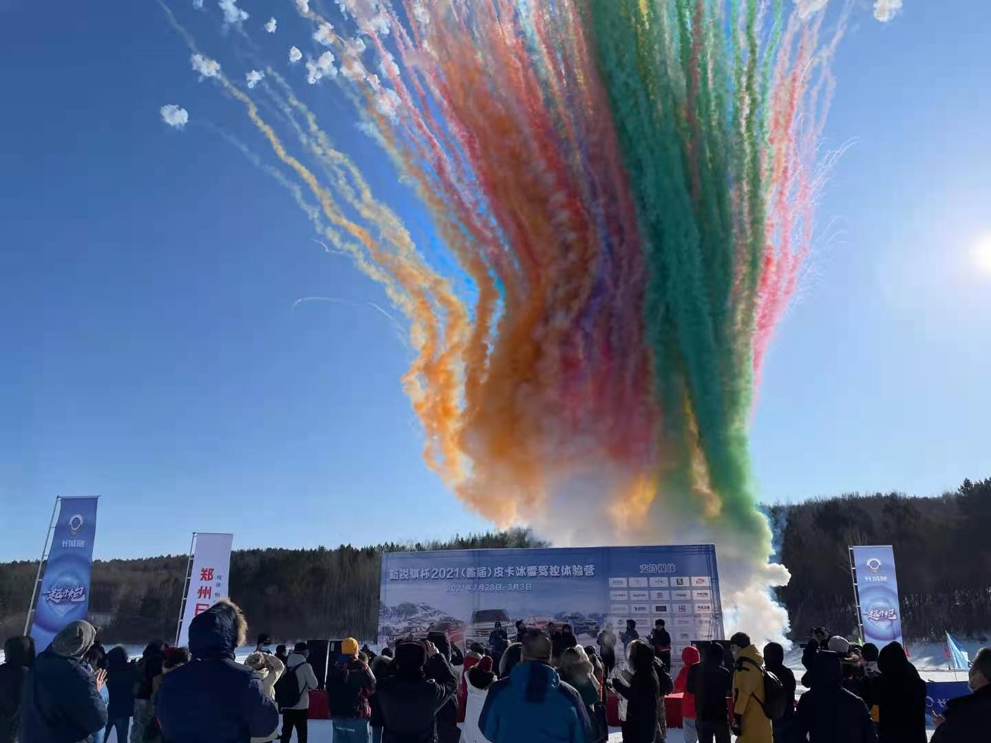 图片1.jpg