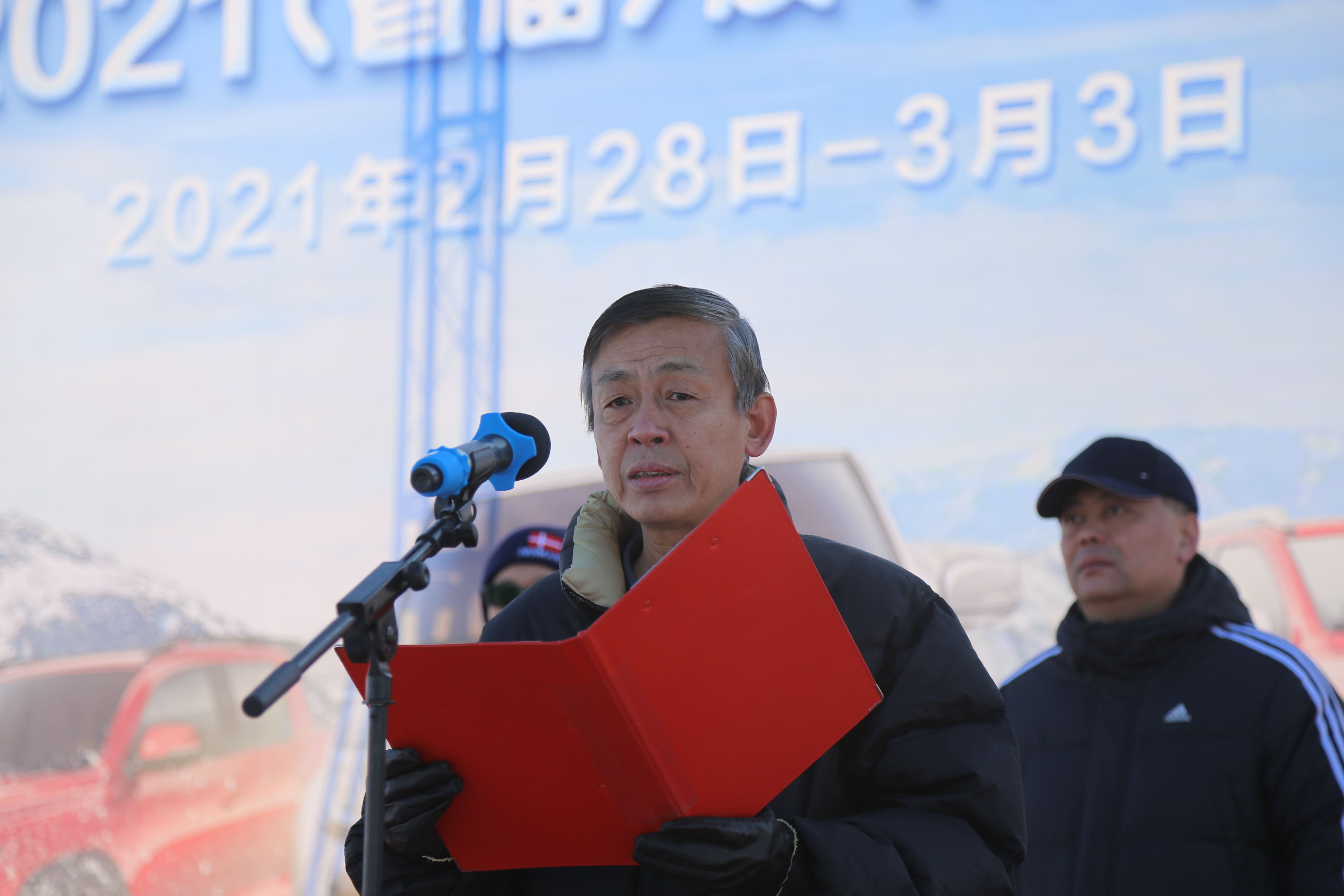 图片3_看图王.jpg