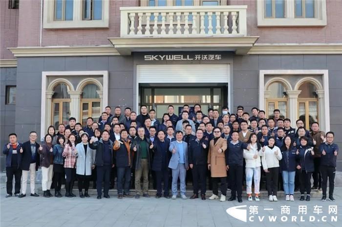 天美汽车誓师大会_副本.jpg