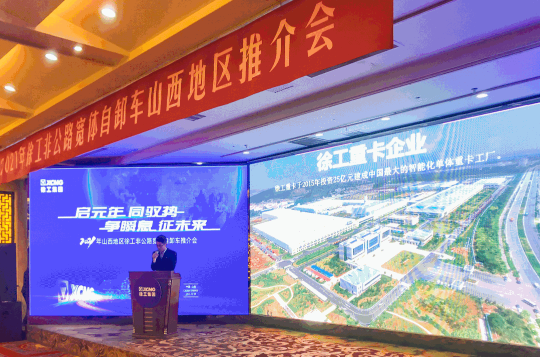 微信图片_20210305102724.gif