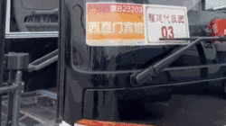 2021是中国共产党建党100周年，也是“十四五”规划开局之年，我国将开启全面建设社会主义现代化国家新征程、向第二个百年奋斗目标进军。2021也是金龙转型升级的新元年，金龙将以自主研发和科技创新为初心，紧紧抓住产业变革的新机遇，助力我国从客车制造大国向汽车制造强国转换，描绘更美好的大众交通蓝图。