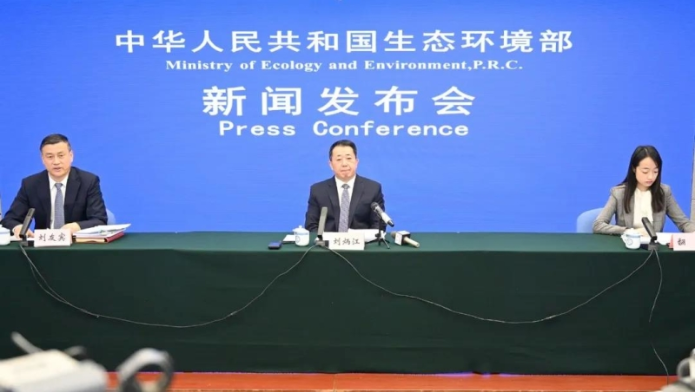 新能源1.png