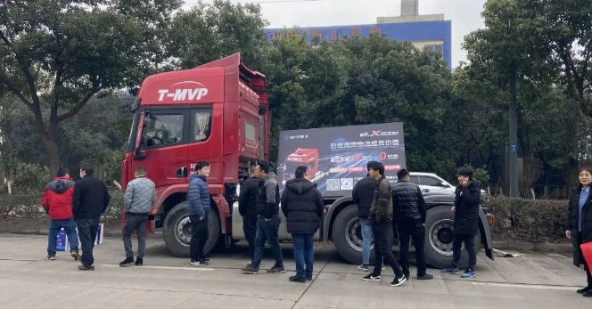 牛转乾坤享福“德”“龙”腾八桂行好运  德龙X5000牵引车20辆首批交车仪式