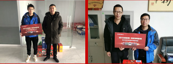 牛转乾坤享福“德”“龙”腾八桂行好运  德龙X5000牵引车20辆首批交车仪式