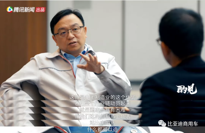 一壶真知佐酒，二两故事下菜，两个木匠的后代走到一起，将喝出什么不一样的故事？3月3日，新一期企业家随访式对谈节目《酌见》，新东方教育科技集团董事长俞敏洪，对酌，比亚迪董事长王传福，两位自称“半个老乡”的大佬以故事下酒，一个问得犀利，一个答得真诚。