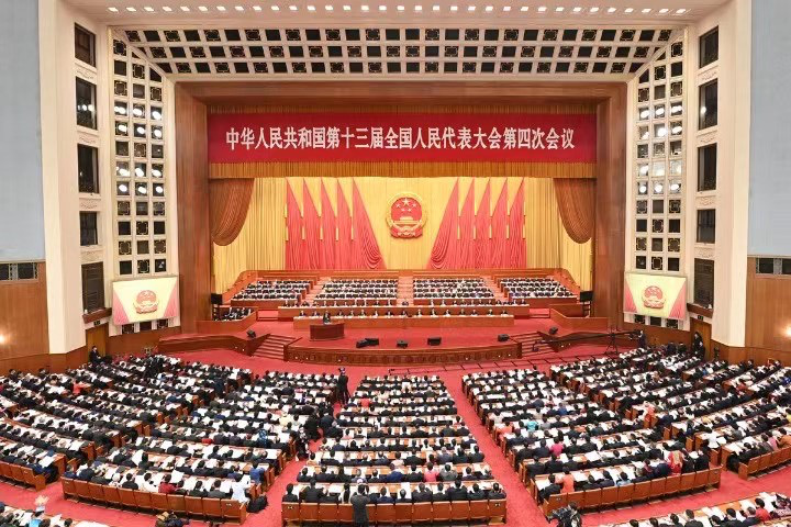两会.png