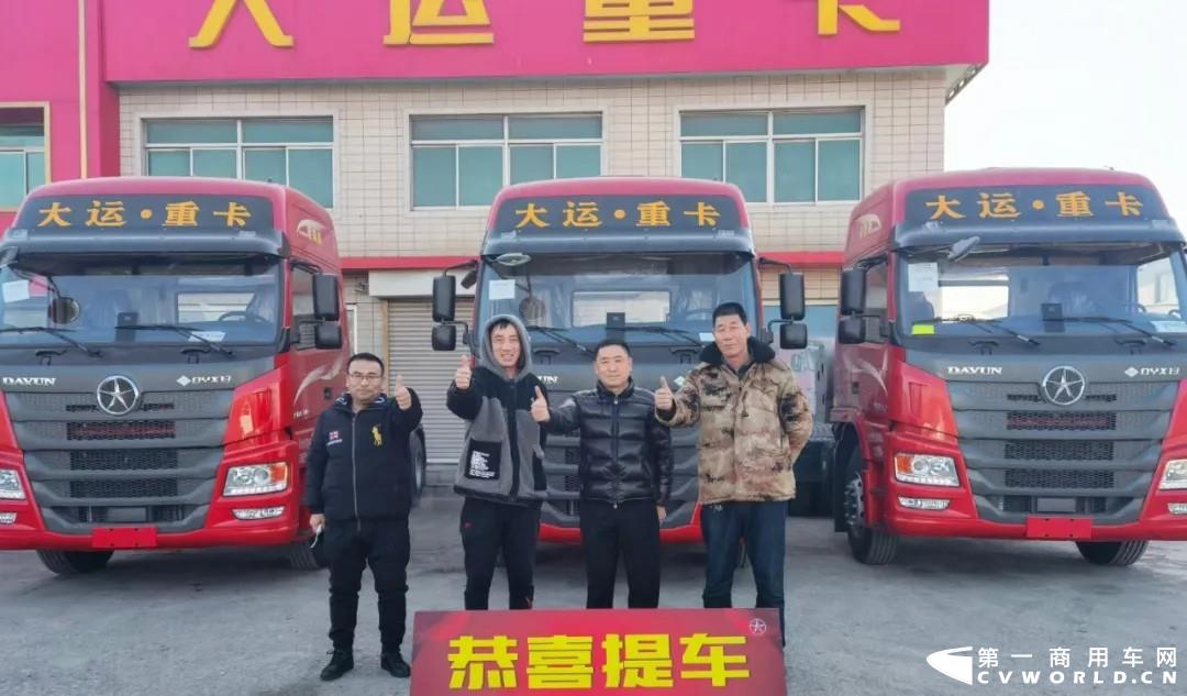 大运4.webp.jpg