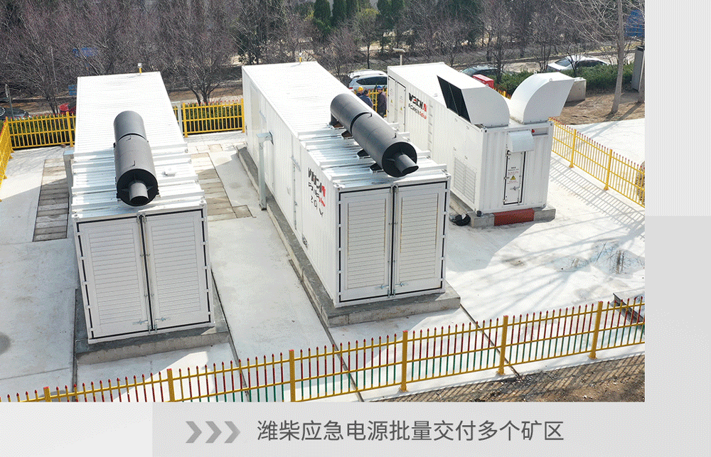 微信图片_20210311145334.gif