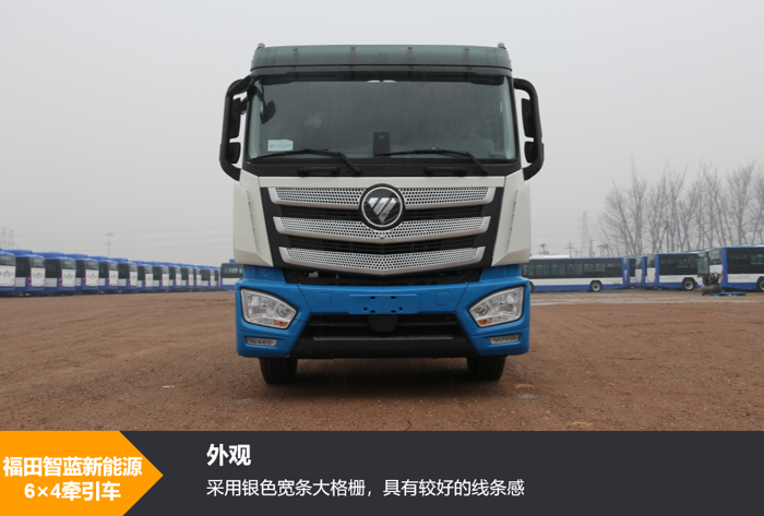 自纯电动重卡问世以来，其存在的运营效率低、续航里程短、购置成本高、电池性能忧虑等问题常被行业内的人所诟病，也由此导致其在国内推广普及上面临一定的难题。为了解决这些痛点，业内探索出了换电模式，这种模式除了能让用户在使用上更加便利外,还在电池寿命管理、成本等方面有诸多优势，为纯电动重卡的推广开辟了新的道路。