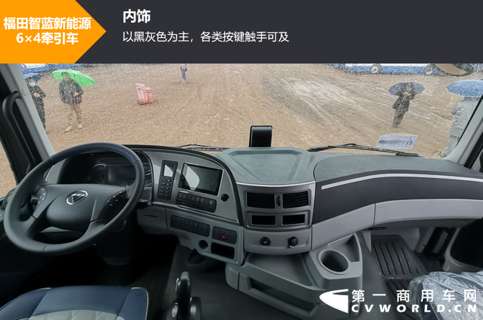自纯电动重卡问世以来，其存在的运营效率低、续航里程短、购置成本高、电池性能忧虑等问题常被行业内的人所诟病，也由此导致其在国内推广普及上面临一定的难题。为了解决这些痛点，业内探索出了换电模式，这种模式除了能让用户在使用上更加便利外,还在电池寿命管理、成本等方面有诸多优势，为纯电动重卡的推广开辟了新的道路。