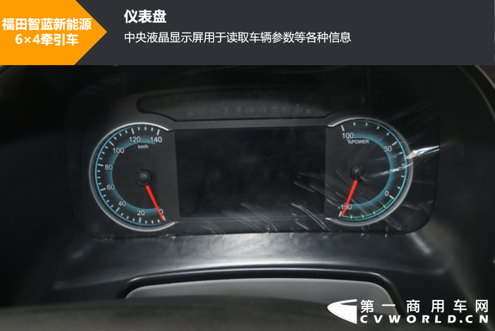 自纯电动重卡问世以来，其存在的运营效率低、续航里程短、购置成本高、电池性能忧虑等问题常被行业内的人所诟病，也由此导致其在国内推广普及上面临一定的难题。为了解决这些痛点，业内探索出了换电模式，这种模式除了能让用户在使用上更加便利外,还在电池寿命管理、成本等方面有诸多优势，为纯电动重卡的推广开辟了新的道路。