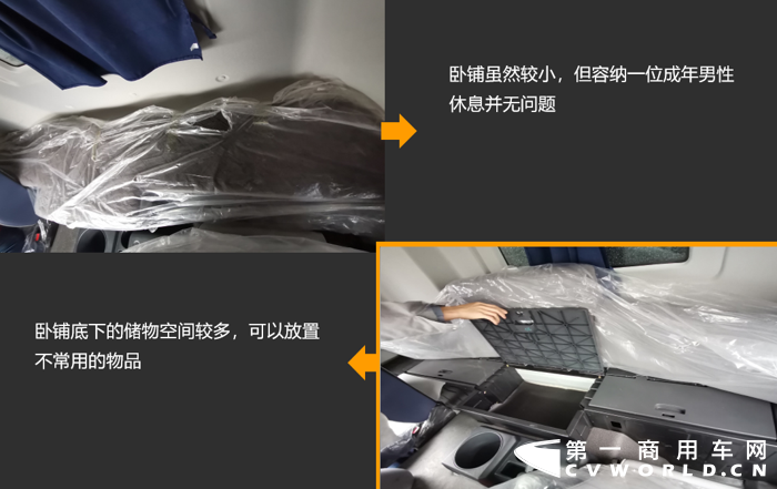 自纯电动重卡问世以来，其存在的运营效率低、续航里程短、购置成本高、电池性能忧虑等问题常被行业内的人所诟病，也由此导致其在国内推广普及上面临一定的难题。为了解决这些痛点，业内探索出了换电模式，这种模式除了能让用户在使用上更加便利外,还在电池寿命管理、成本等方面有诸多优势，为纯电动重卡的推广开辟了新的道路。